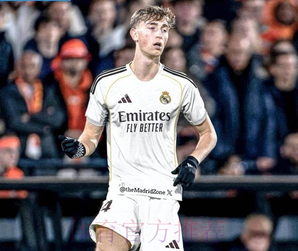 怀森是皇马的支持者 让皇马在争夺战中占据优势 怀森是皇马的支持者 让皇马在争夺战中占据优势