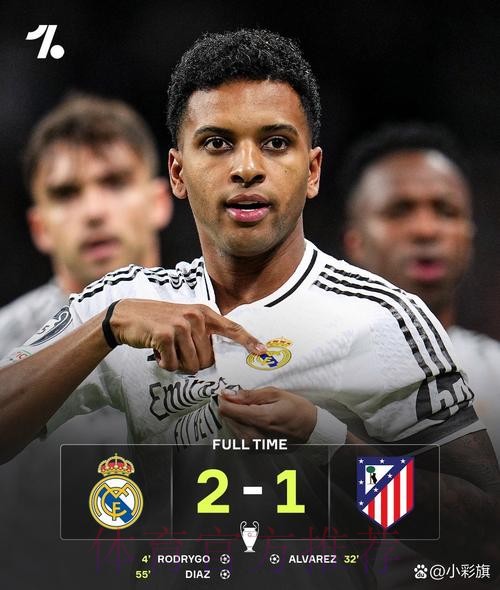 西媒：塞巴略斯可以复出 魔笛&巴尔韦德等人可用