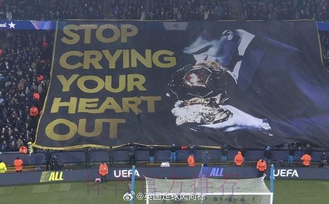 巴萨跟队:皇马本该输球 这样判罚是为了保持悬念